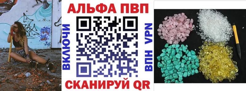 MDMA Яранск