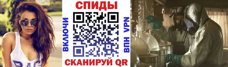 Amphetamine VHQ  Яранск 