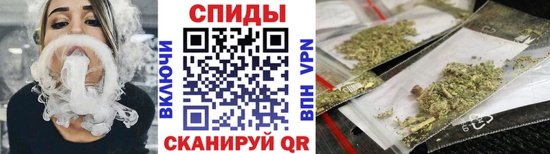 дарк нет официальный сайт  сколько стоит  Яранск  БУТИРАТ жидкий экстази 