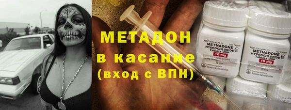 apvp Богданович