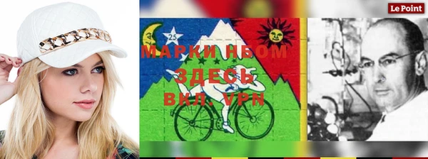 дмт Богородицк