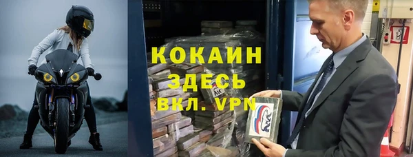 apvp Богданович