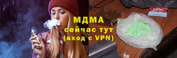 apvp Богданович