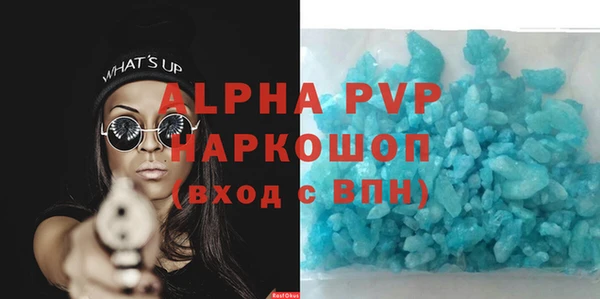 дмт Богородицк