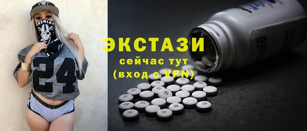 apvp Богданович