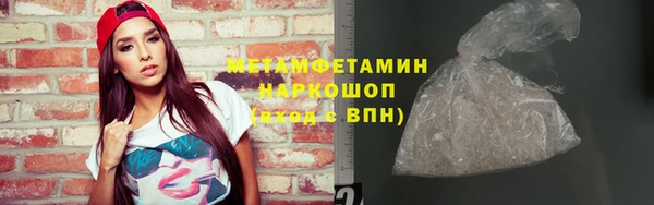 a pvp Бугульма