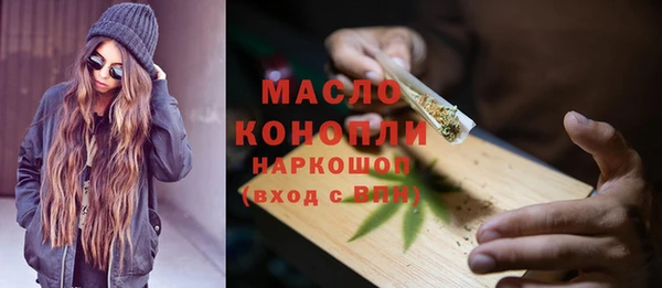 apvp Богданович