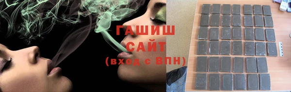 apvp Богданович