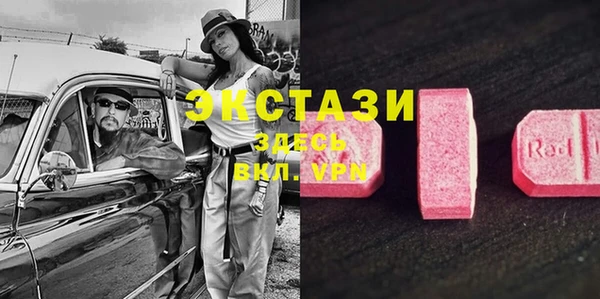 a pvp Бугульма