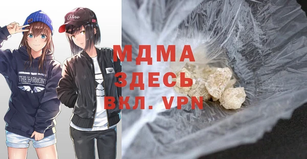 a pvp Бугульма