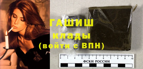 apvp Богданович