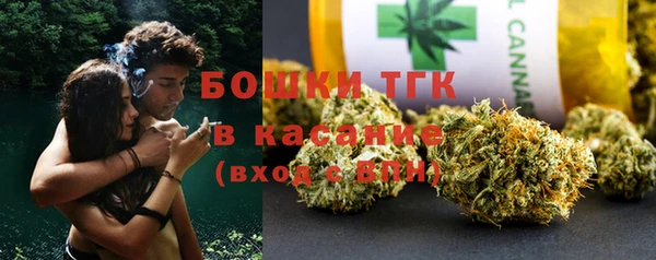 apvp Богданович
