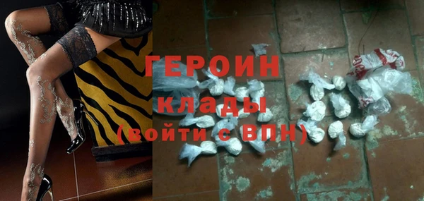 a pvp Бугульма
