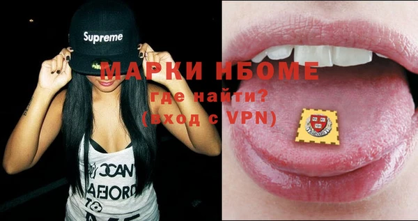 apvp Богданович