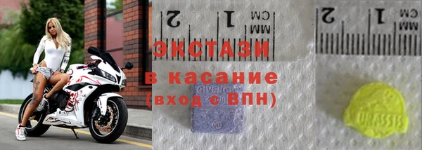 apvp Богданович