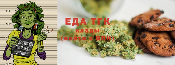 a pvp Бугульма