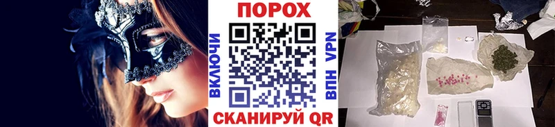 цена наркотик  Яранск  дарк нет официальный сайт  Метамфетамин винт 