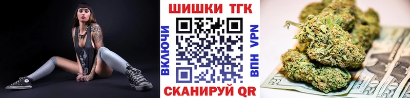 МАРИХУАНА Ganja Яранск